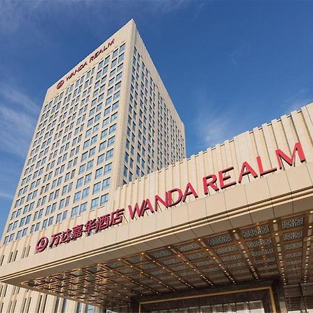 Hotel Wanda Realm Fushun à Fushun  Extérieur photo
