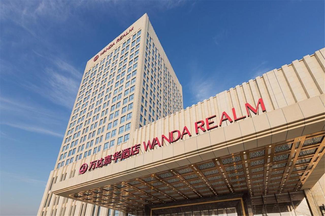 Hotel Wanda Realm Fushun à Fushun  Extérieur photo